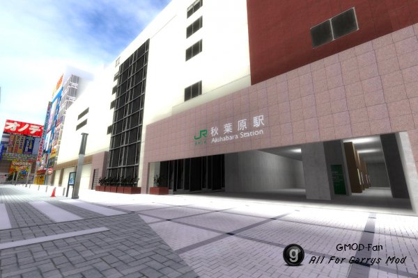 gm_AKIBA