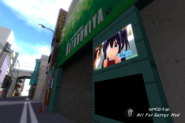 gm_AKIBA