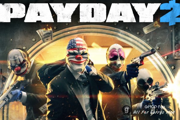 PAYDAY 2 Content Extended Edition