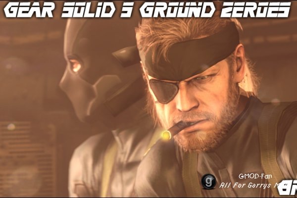 Metal Gear Solid 5 - Ground Zeroes: Big Boss