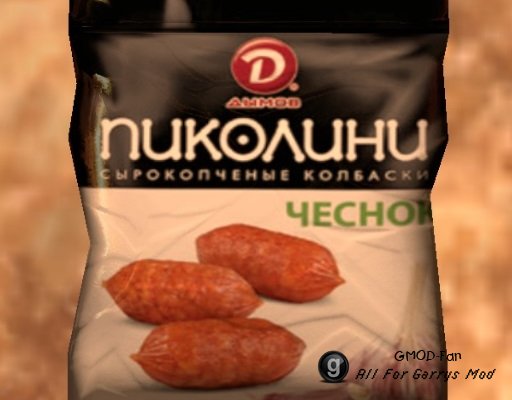 Pikolini