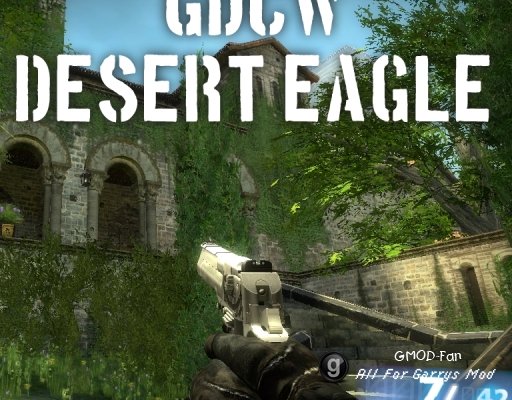 (GDCW) Desert Eagle