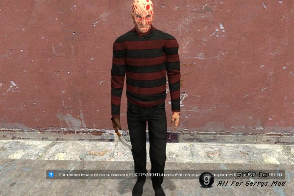 Freddy Krueger(NPC/PLAYER)