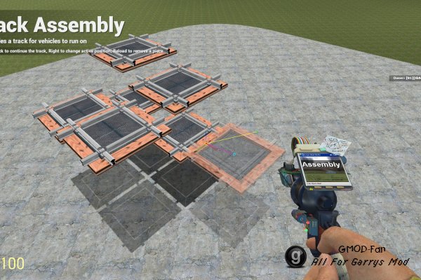 Track Assembly Tool