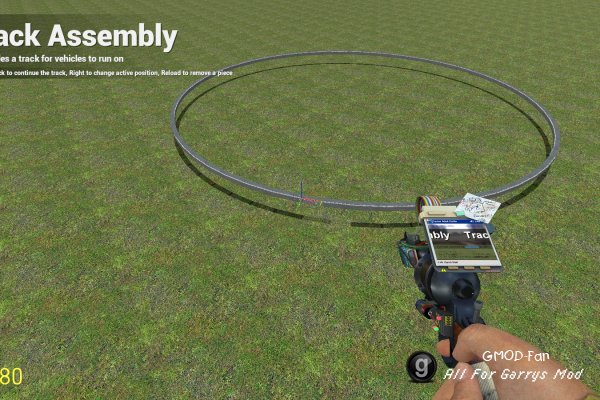 Track Assembly Tool