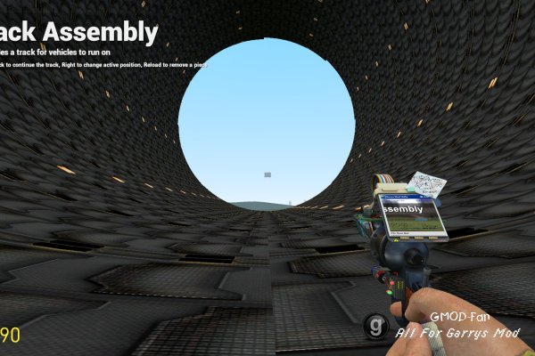 Track Assembly Tool