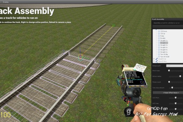 Track Assembly Tool