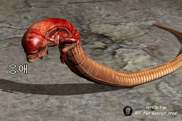 Aliens:CM Chest burster, Egg props