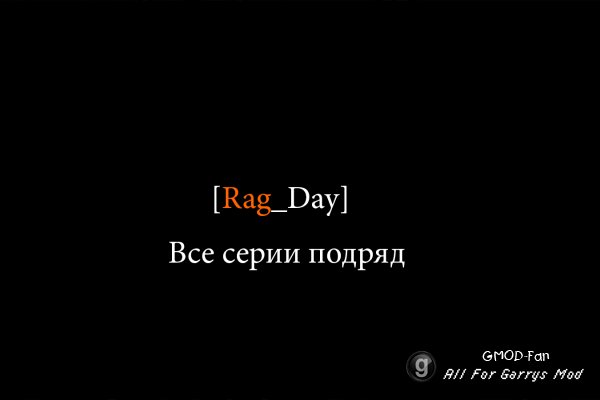 Rag_Days все серии
