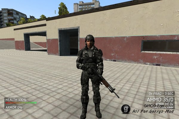 Crysis Commandos NPCs and Playermodels