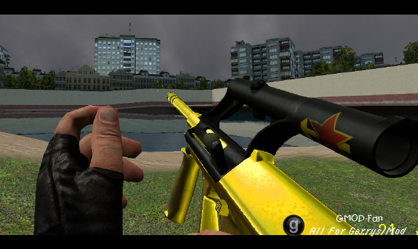 Golden AUG
