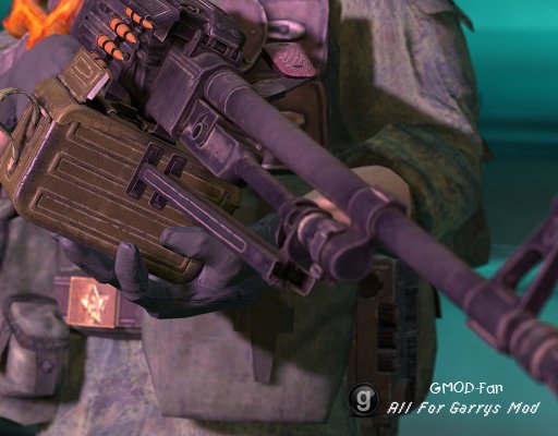PK machine gun [PKM]