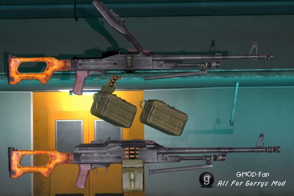 PK machine gun [PKM]