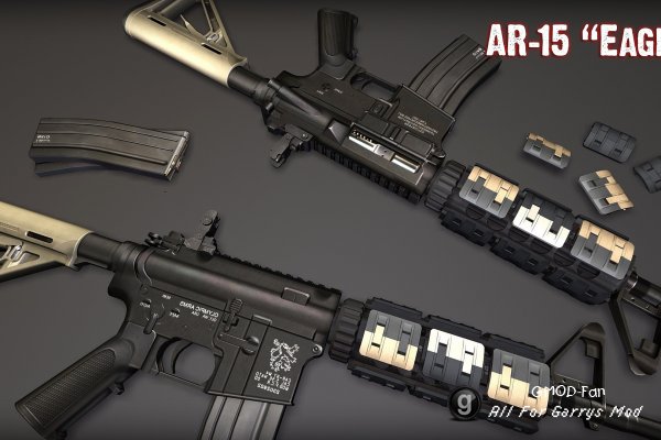 AR-15 Eagle
