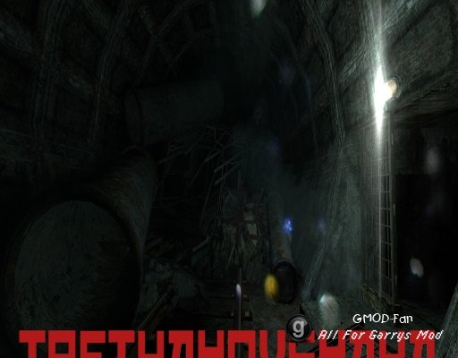gm_tretyakovskaya_v0.1