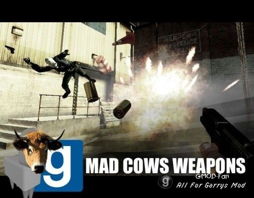 Ender's Mad Cows Weapons