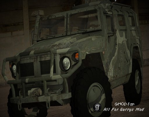 Gaz Tigr