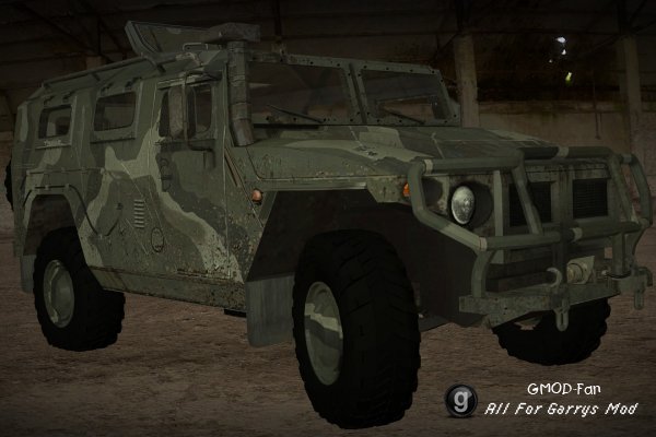 Gaz Tigr