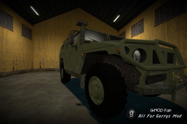 Gaz Tigr