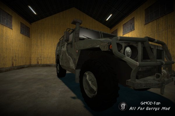 Gaz Tigr