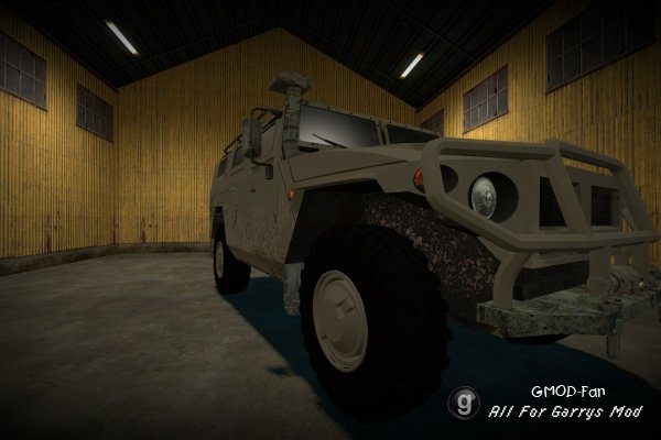 Gaz Tigr