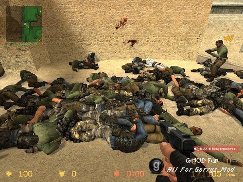 Counter-Strike:Source Content.
