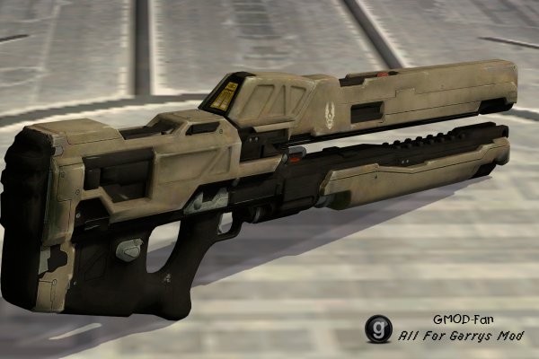 Halo 4 Railgun Prop