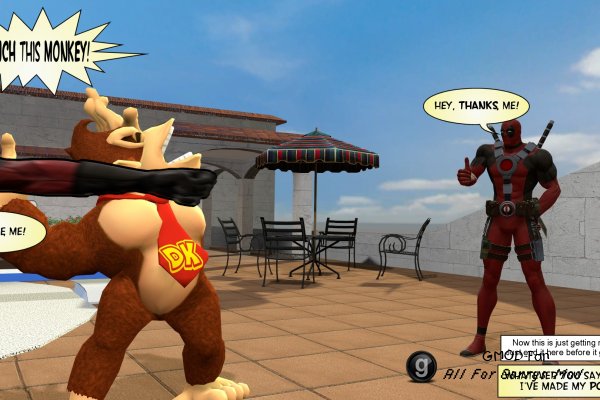 Deadpool