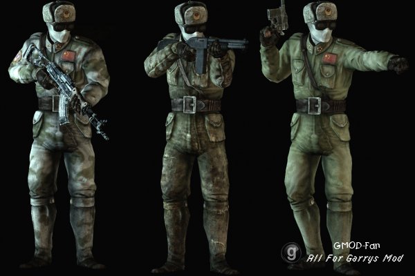 [FO3] Operation Anchorage Chinese Commando