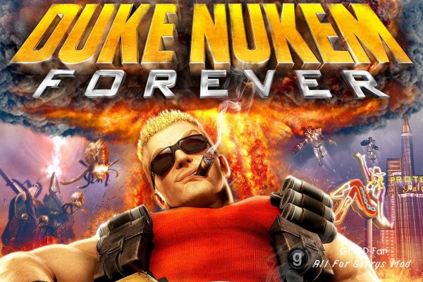 Duke Nukem Forever Prop Pack