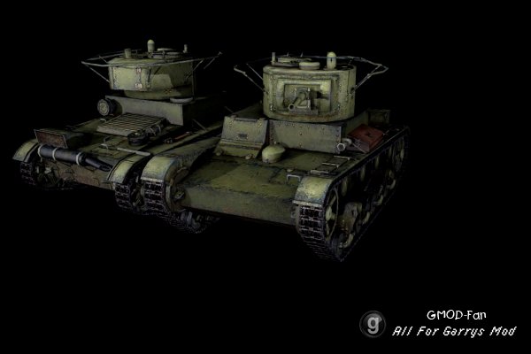 T-26 Pack