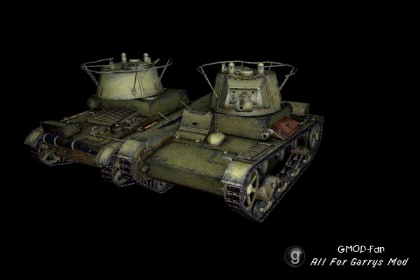 T-26 Pack