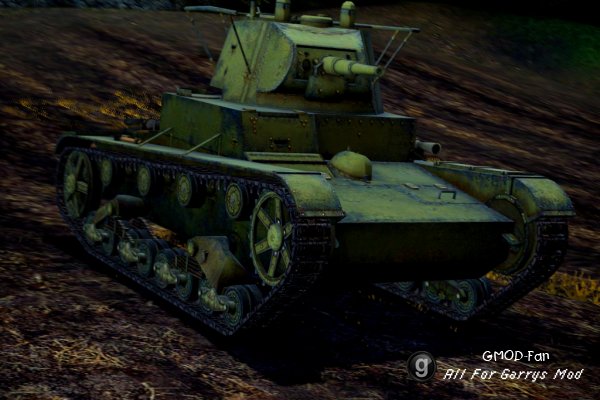 T-26 Pack