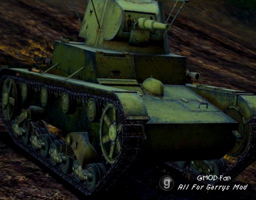 T-26 Pack