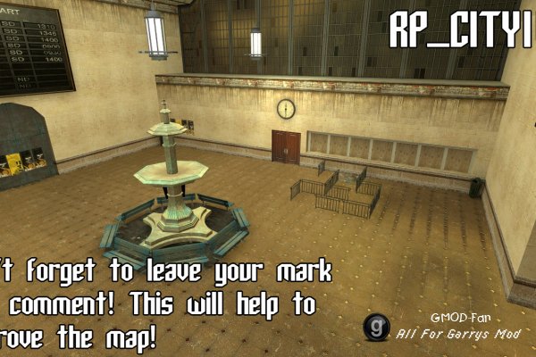 rp_city14