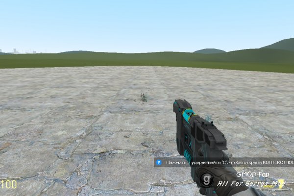 Sci-Fi Pistol by Sweeny