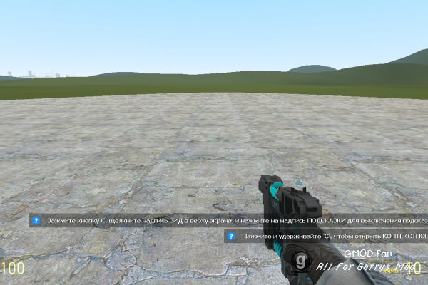 Sci-Fi Pistol by Sweeny