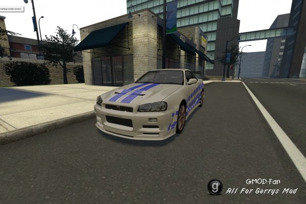 Nissan Skyline R34 GT-R Fast and Furious Skin