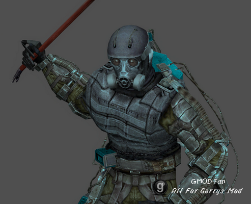 Colorable Exoskeleton Playermodel