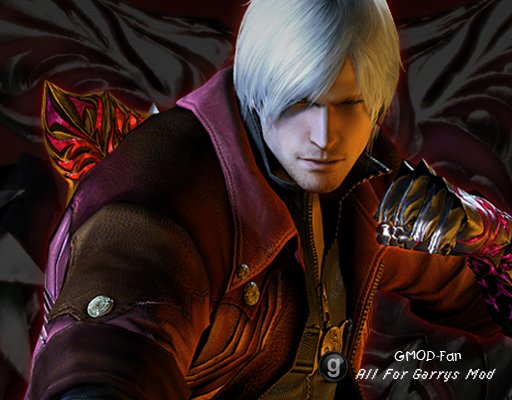 DMC4 Dante