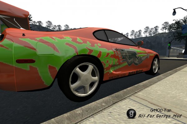 Toyota Supra Fast and Furious Skin