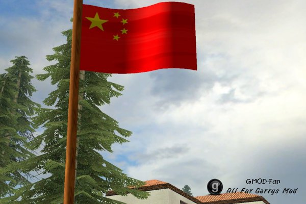 Flags