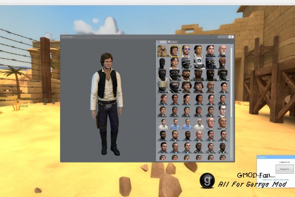 Ultimate Player Pack
