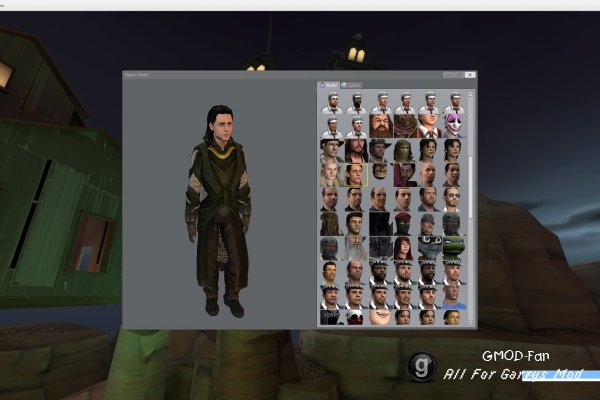 Ultimate Player Pack