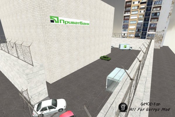Privat Bank 24