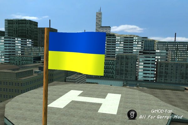 Flags