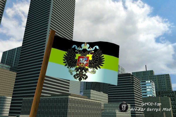 Flags