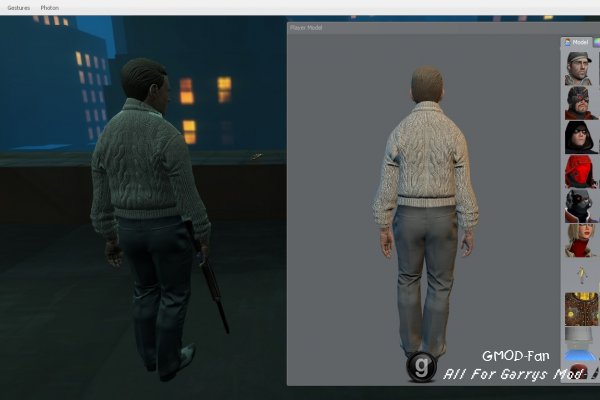 Bioshock Infinite: Burial At Sea - Jack (NPCs & Playermodel)