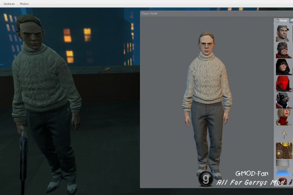 Bioshock Infinite: Burial At Sea - Jack (NPCs & Playermodel)