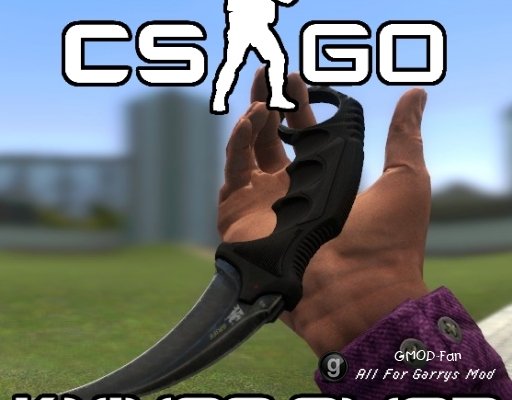 CS:GO Knives SWEPs